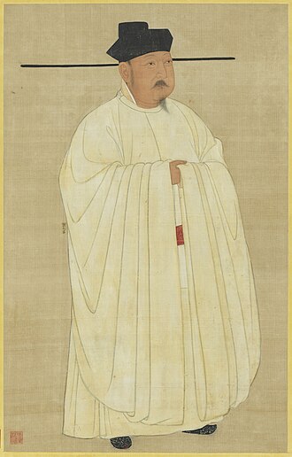 Emperor Taizong of Song